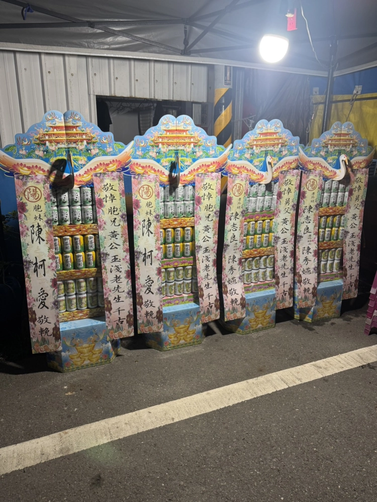 案例分享｜喪禮用品買賣、屏東喪禮佈置