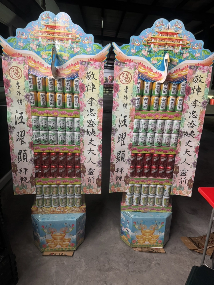 案例分享｜喪禮用品買賣、屏東喪禮佈置