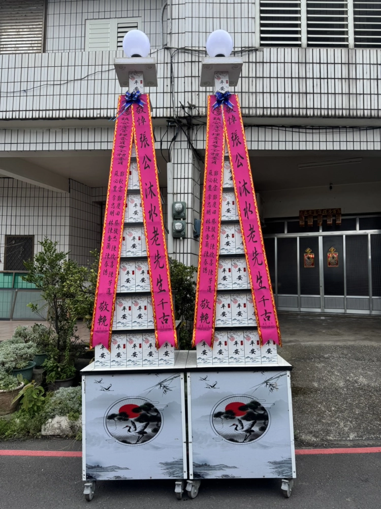 最新案例#250602