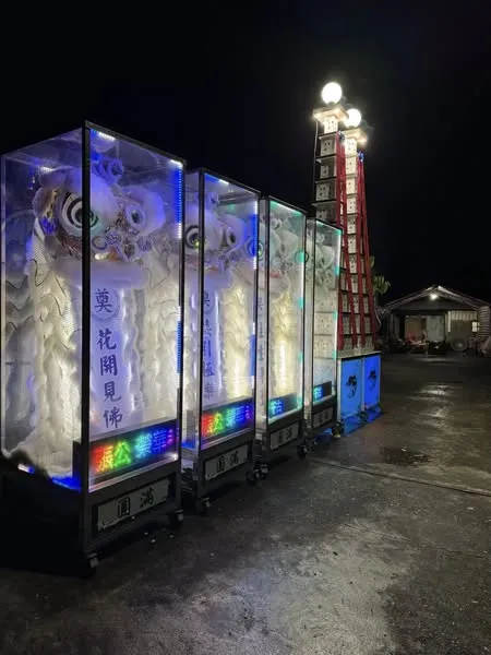靈獅