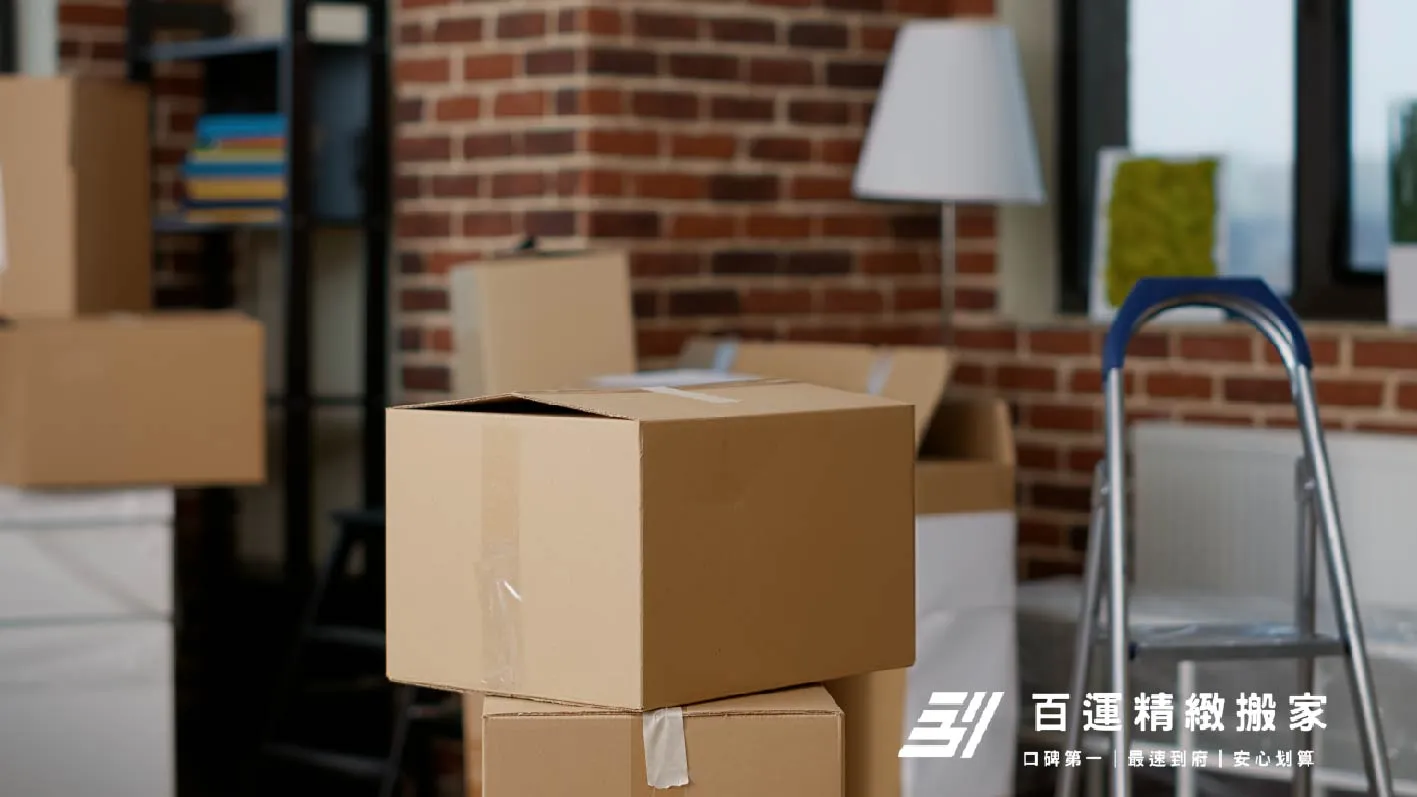 我是範例