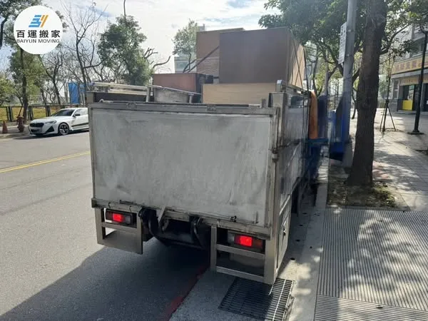 精緻化包裝搬家