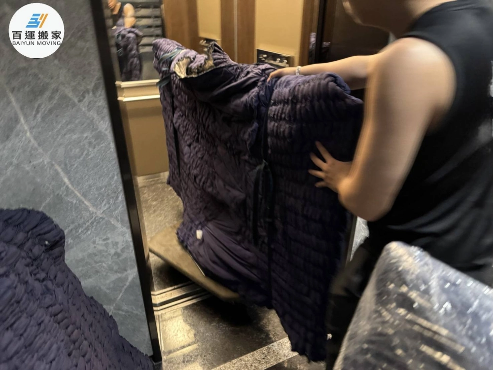 精緻化包裝搬家