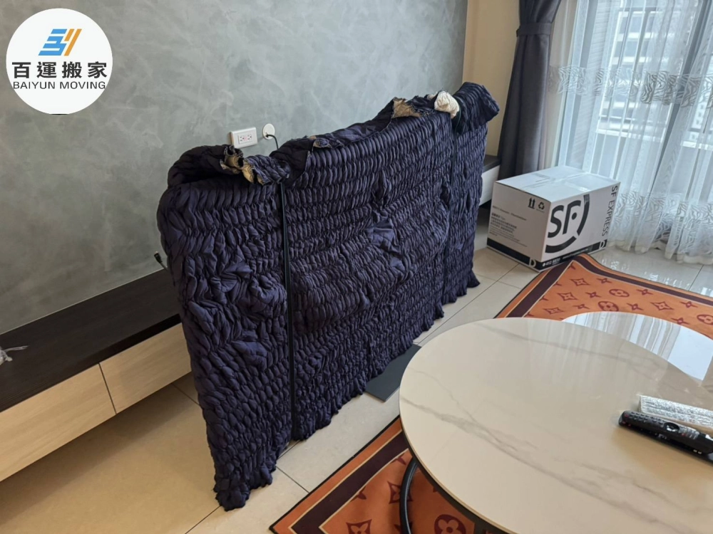 精緻化包裝搬家