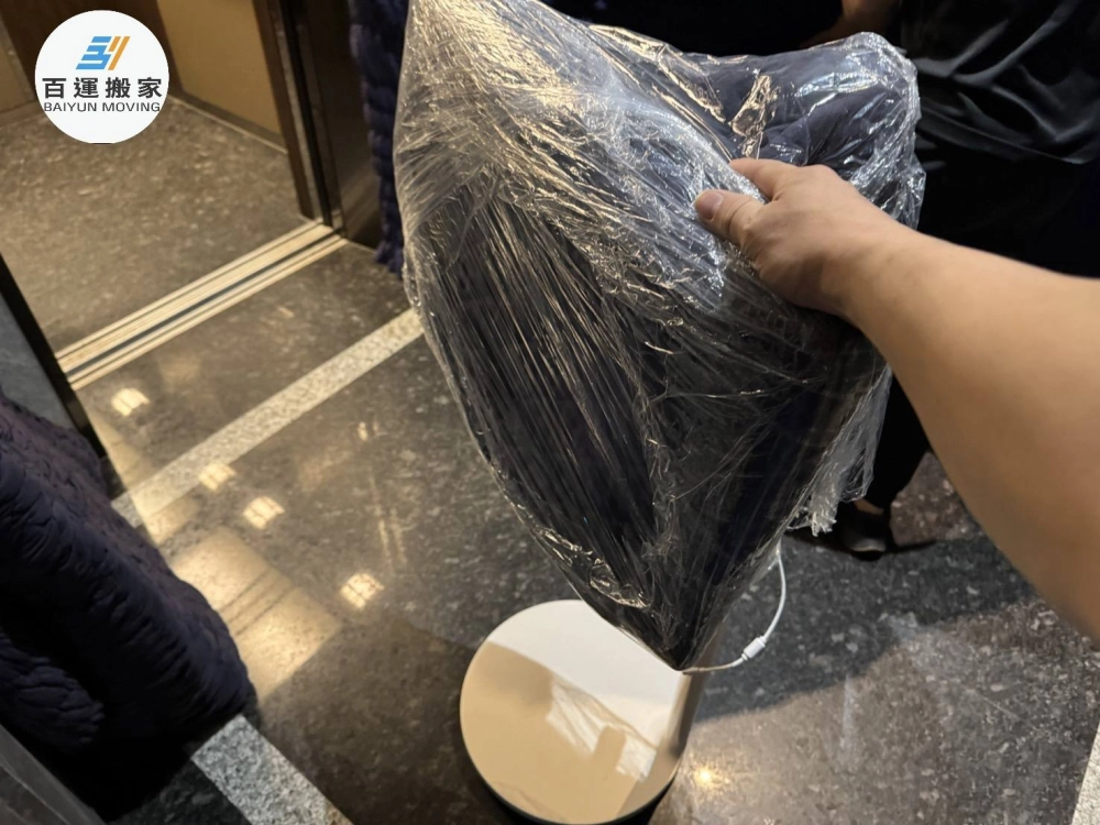 精緻化包裝搬家