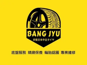 範例2