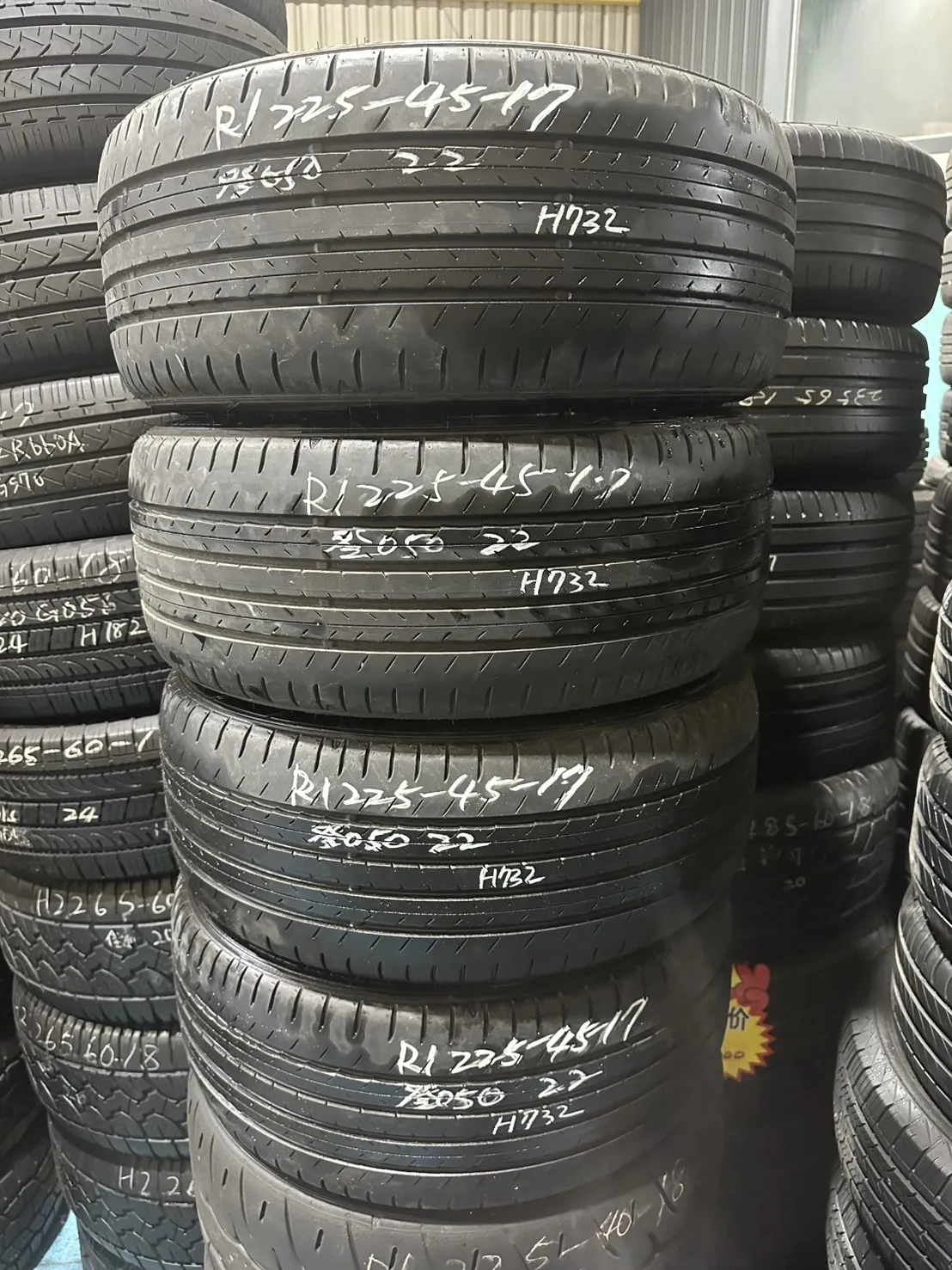 登錄普050 四條 225-45-17 9成