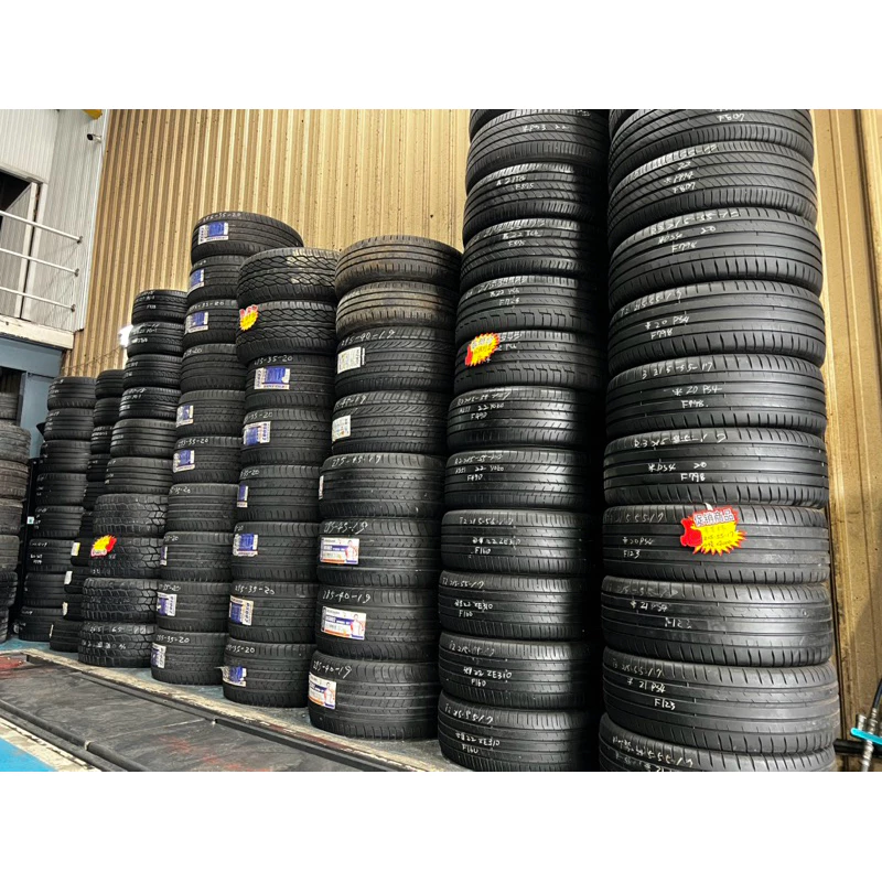 a221固特異GRIP SUV235-50-18兩條5000含裝9成20、23年