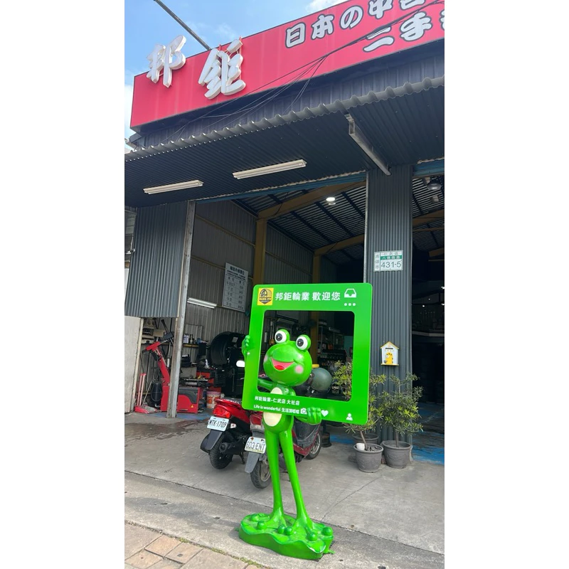 G812登祿普R1 205-70-15兩條2000含裝 8成 22年