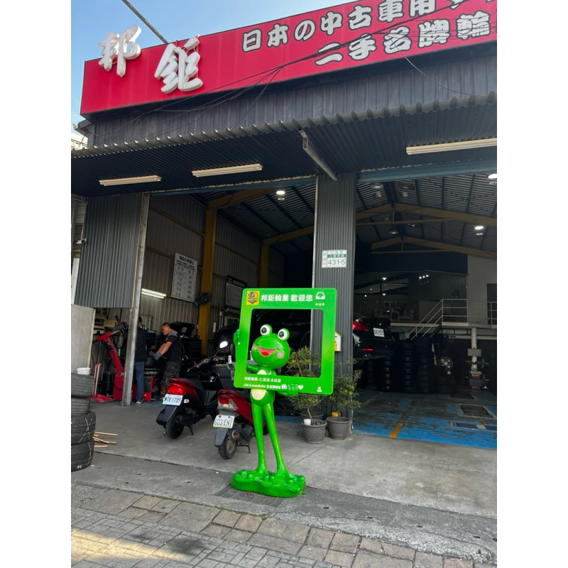 a455倍耐力VERDE 235-55-18兩條5000含工 落地胎 深度7.44mm 23年