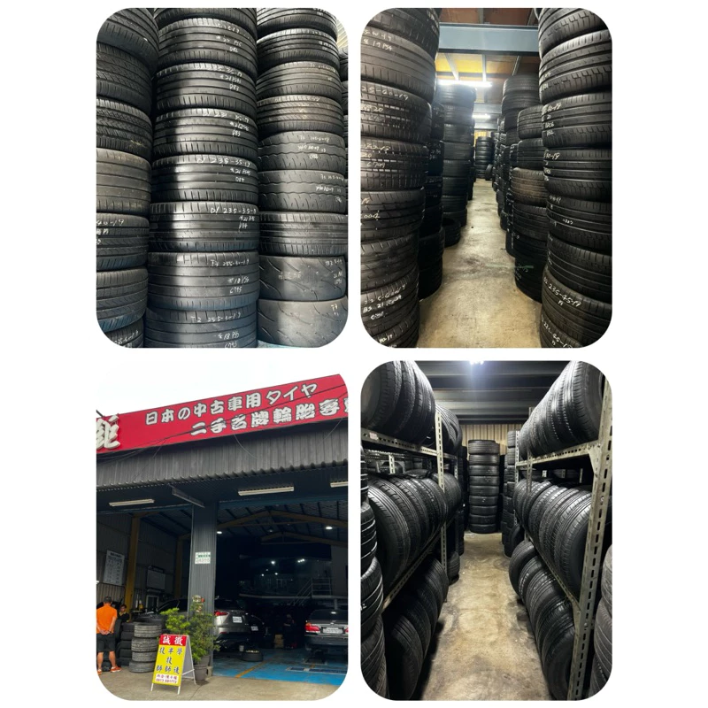 a540馬牌PC6 215-45-17兩條4000含裝‼️9成深度6.73mm‼️22年