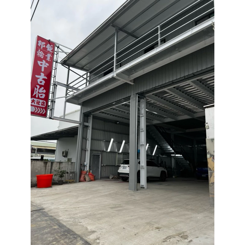 a616瑪吉斯MA-P5 195-55-15四條5000含裝 9成深度6.26mm 22、24年