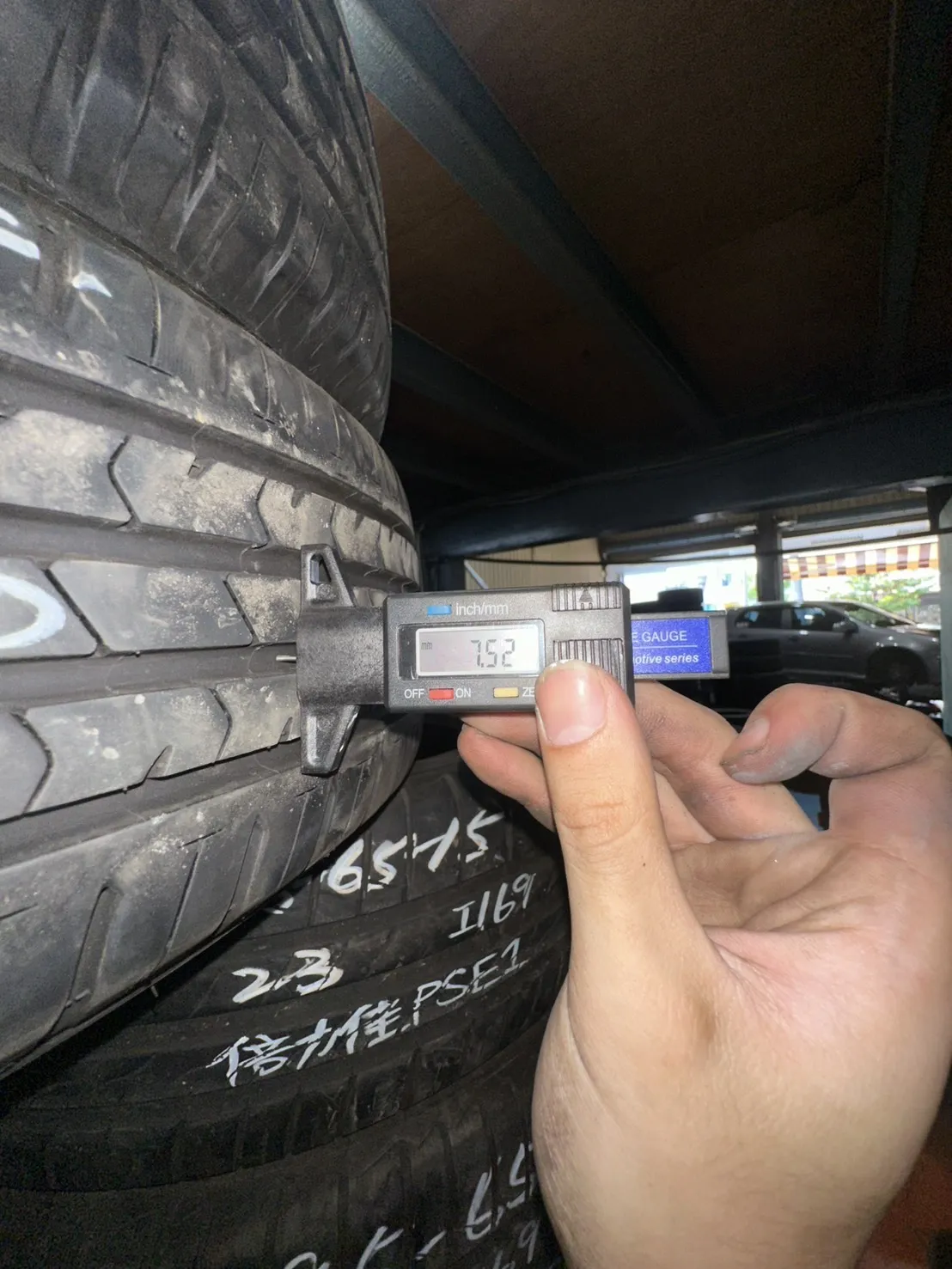 普利司通NH100 二條 195-65-15