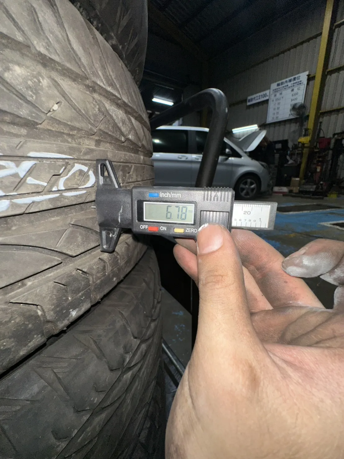 普利司通EP850 四條 225-55-18