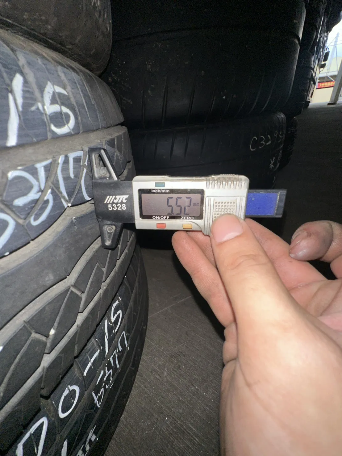 瑪吉斯 二條 205-70-15