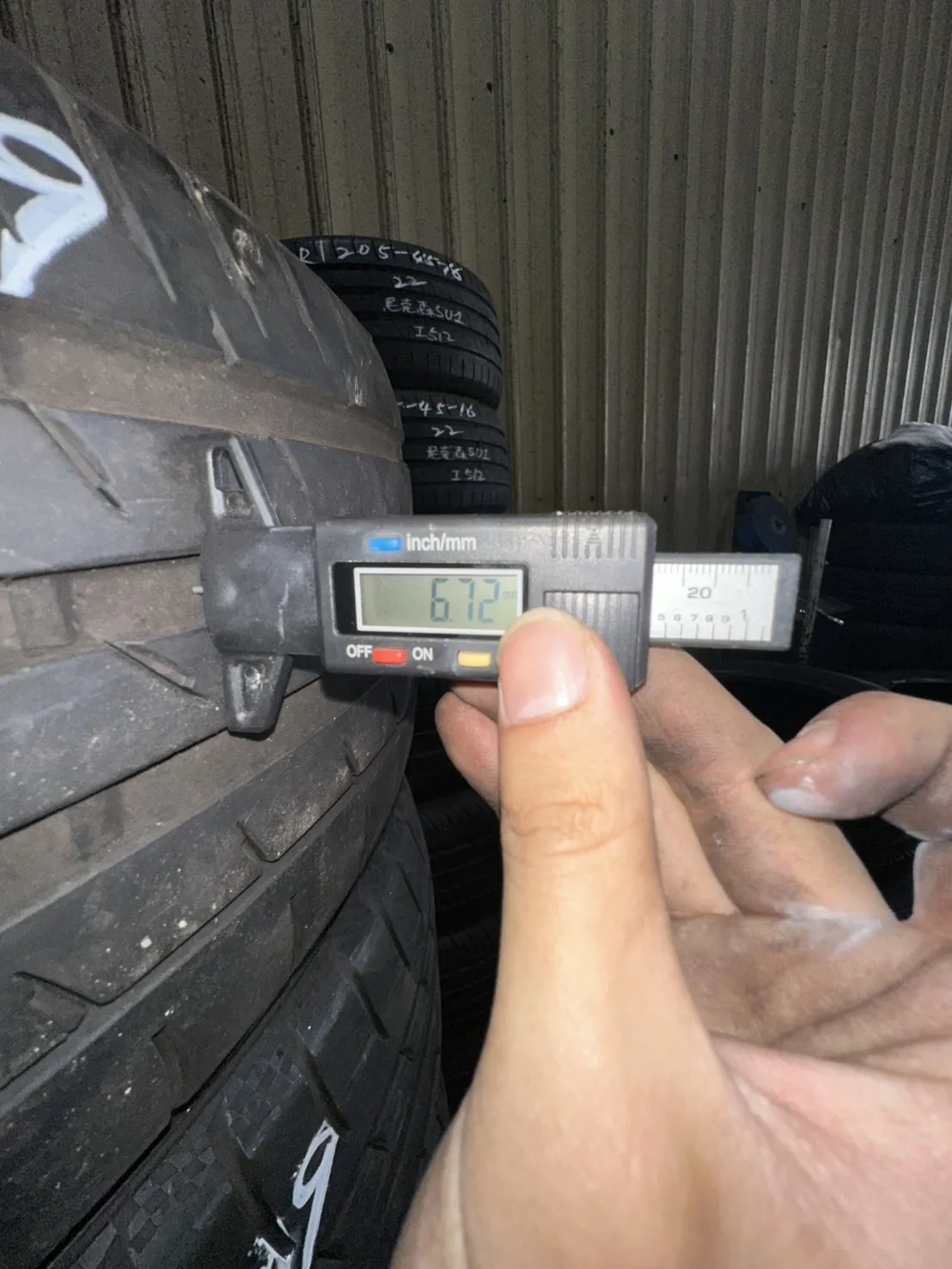 馬牌CSC5（防爆）二條 245-45-19