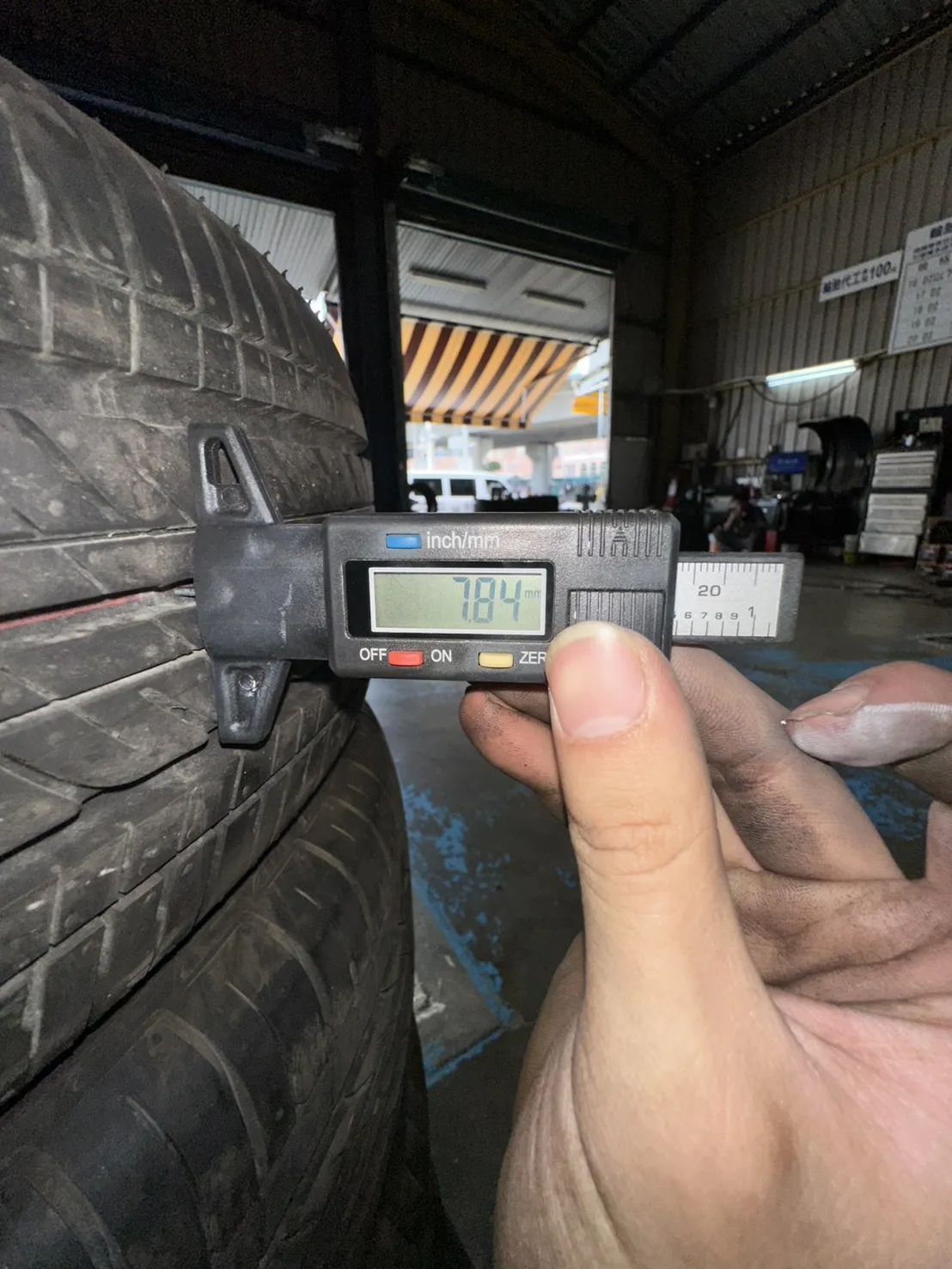 普利司通EP150 二條 195-65-15