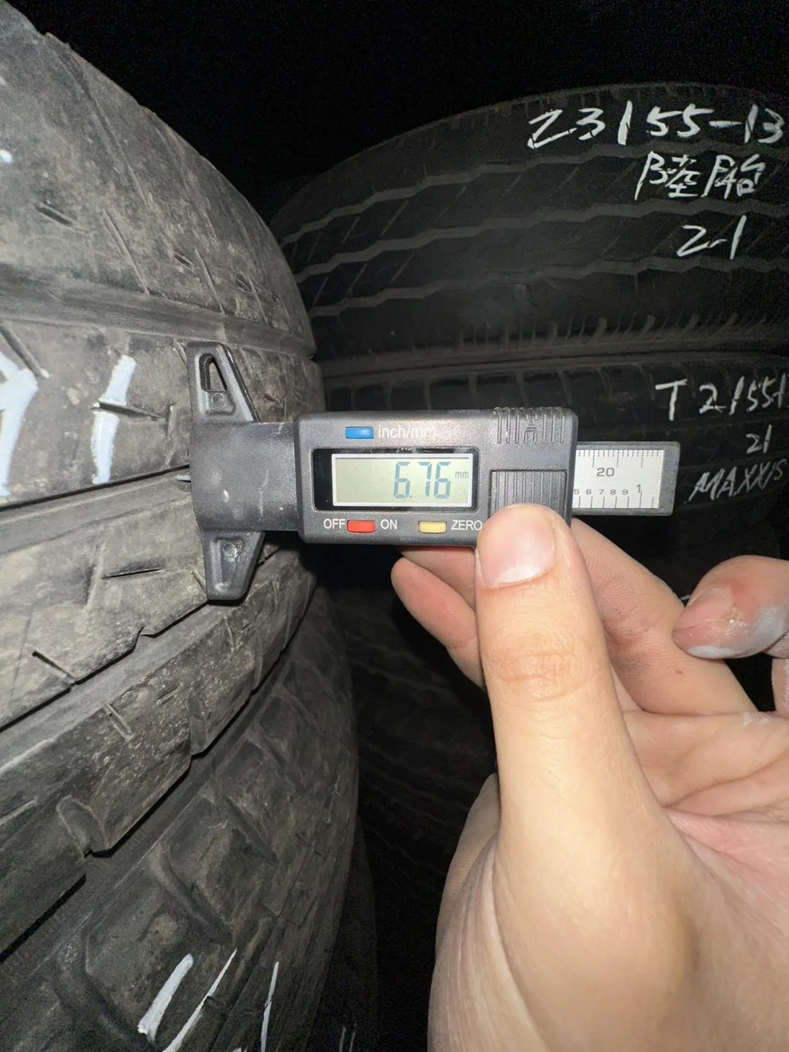 瑪吉斯MCV5 四條 205-70-15c