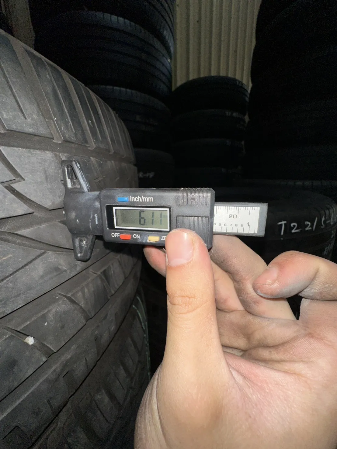 馬牌UHP 二條 255-45-19