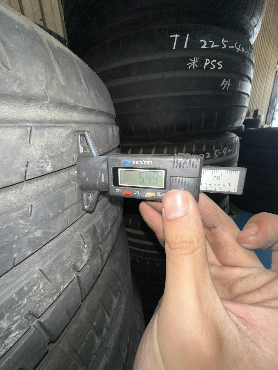 飛隼FK510 二條 245-45-20