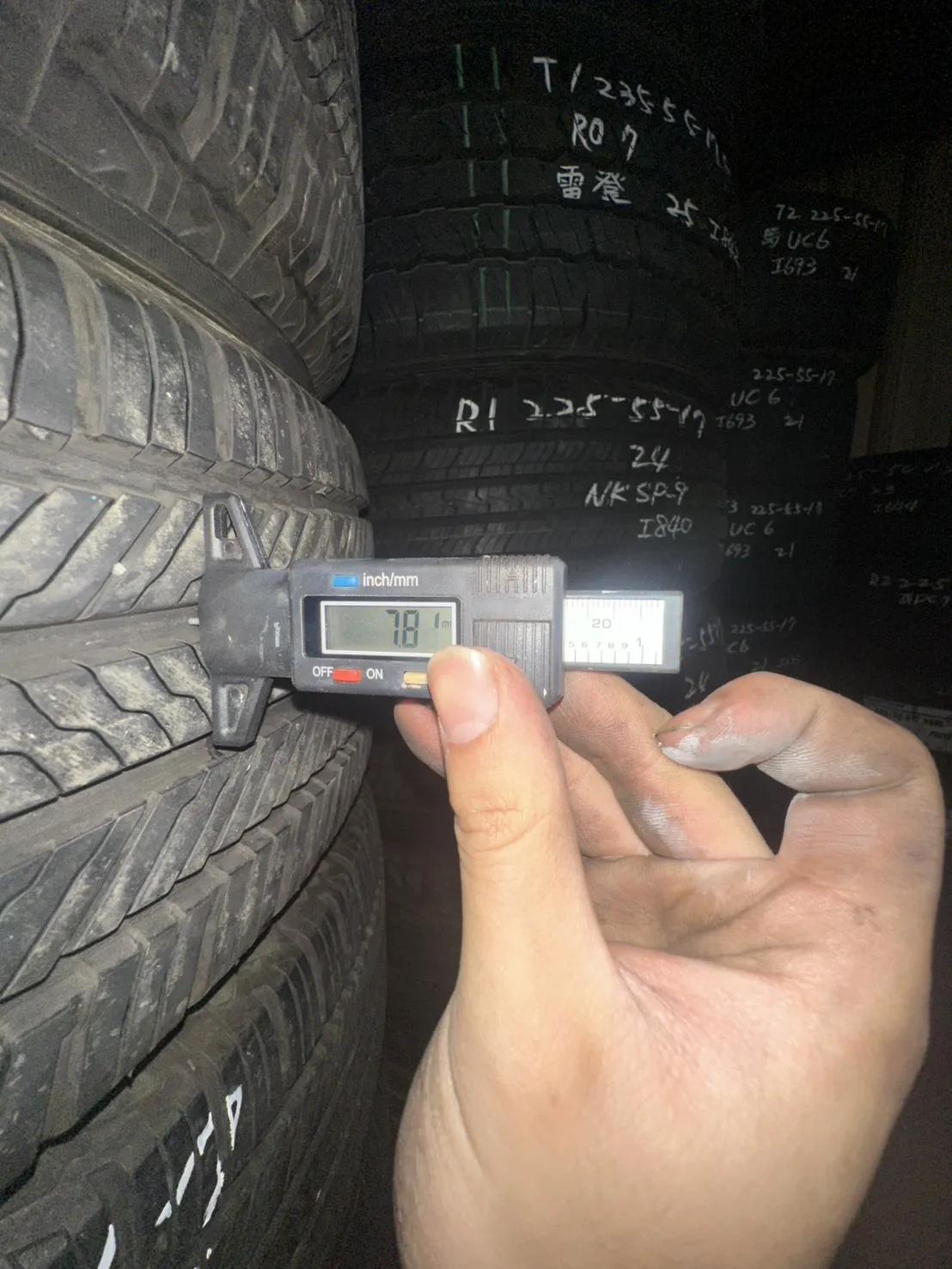 橫濱G058 四條 225-65-17