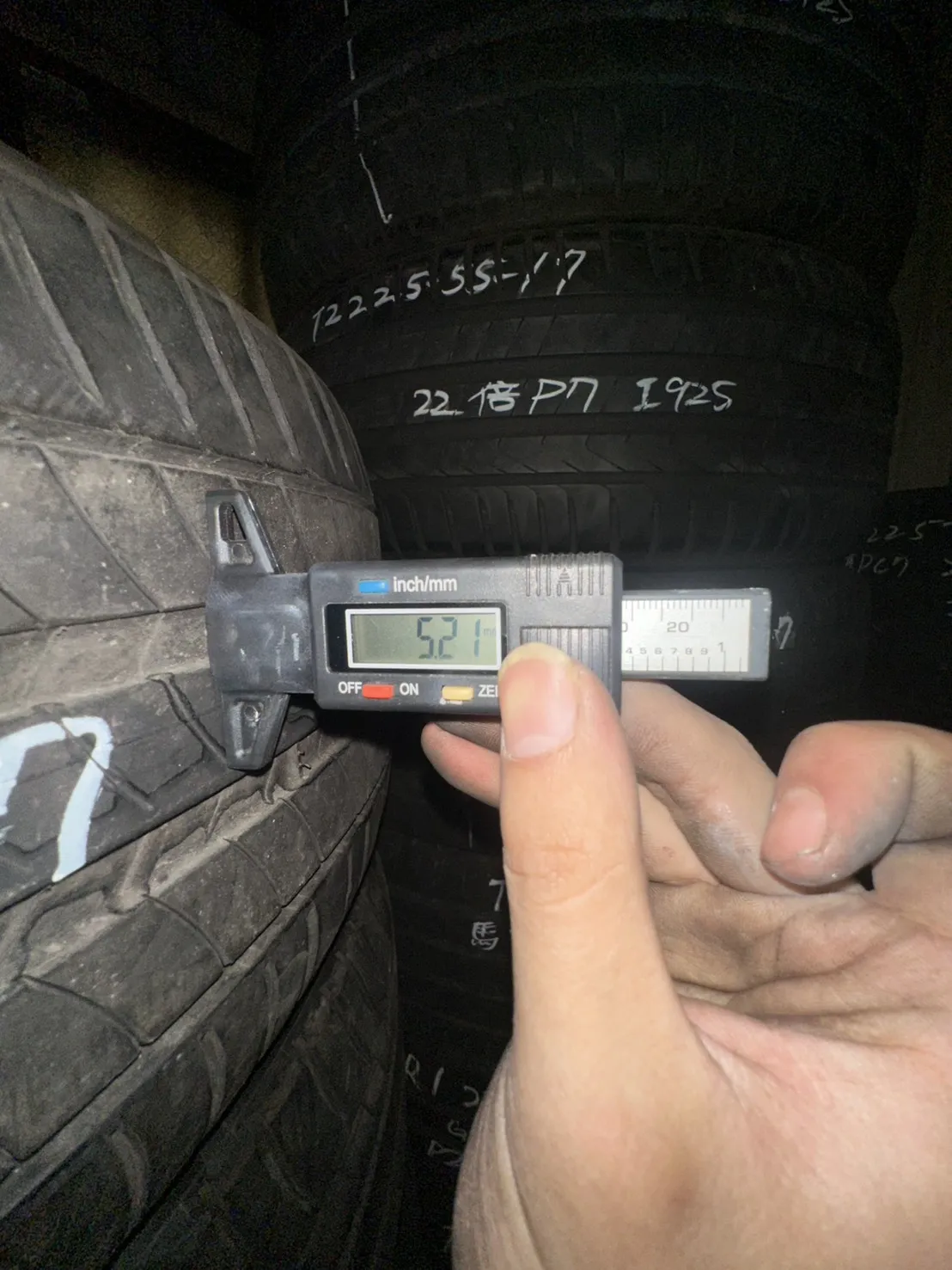 米其林PM3（防爆）二條 225-55-17