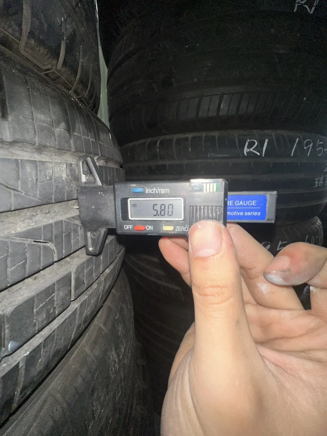 倍耐力P7 二條 195-55-16