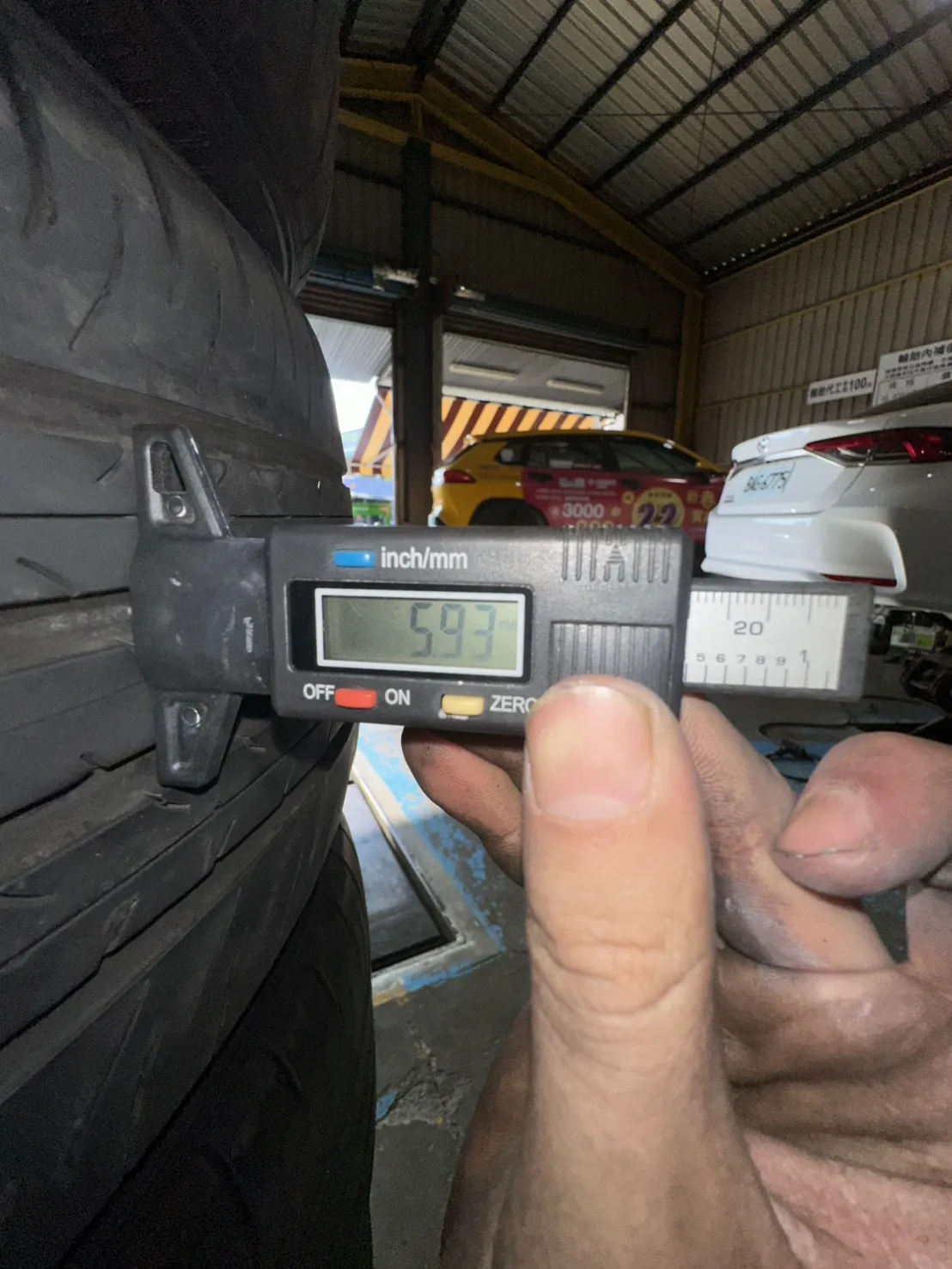 登錄普050 四條 225-40-18