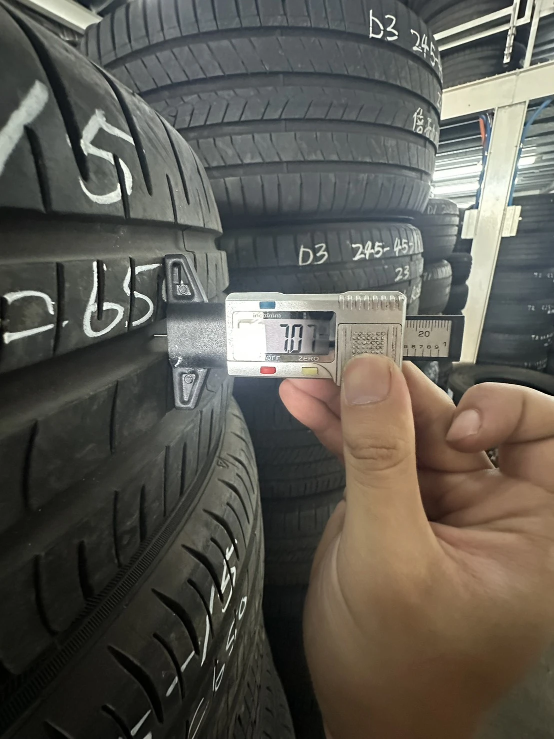 登錄普R1 二條 195-55-15