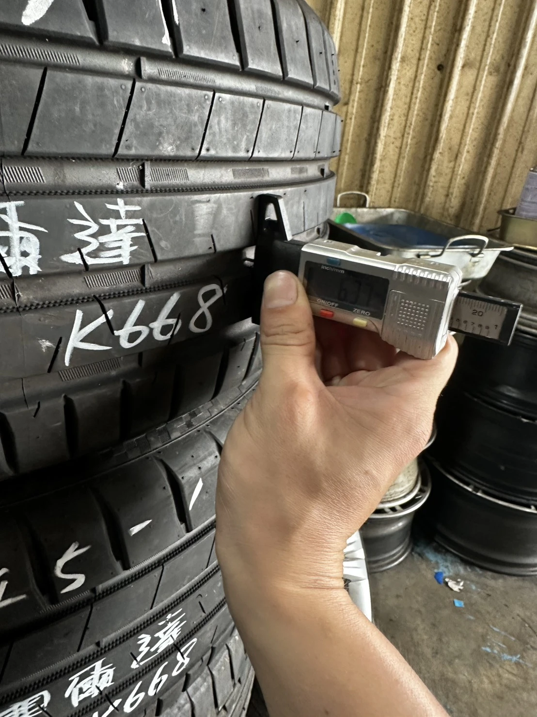 賽爾達 215-45-17
