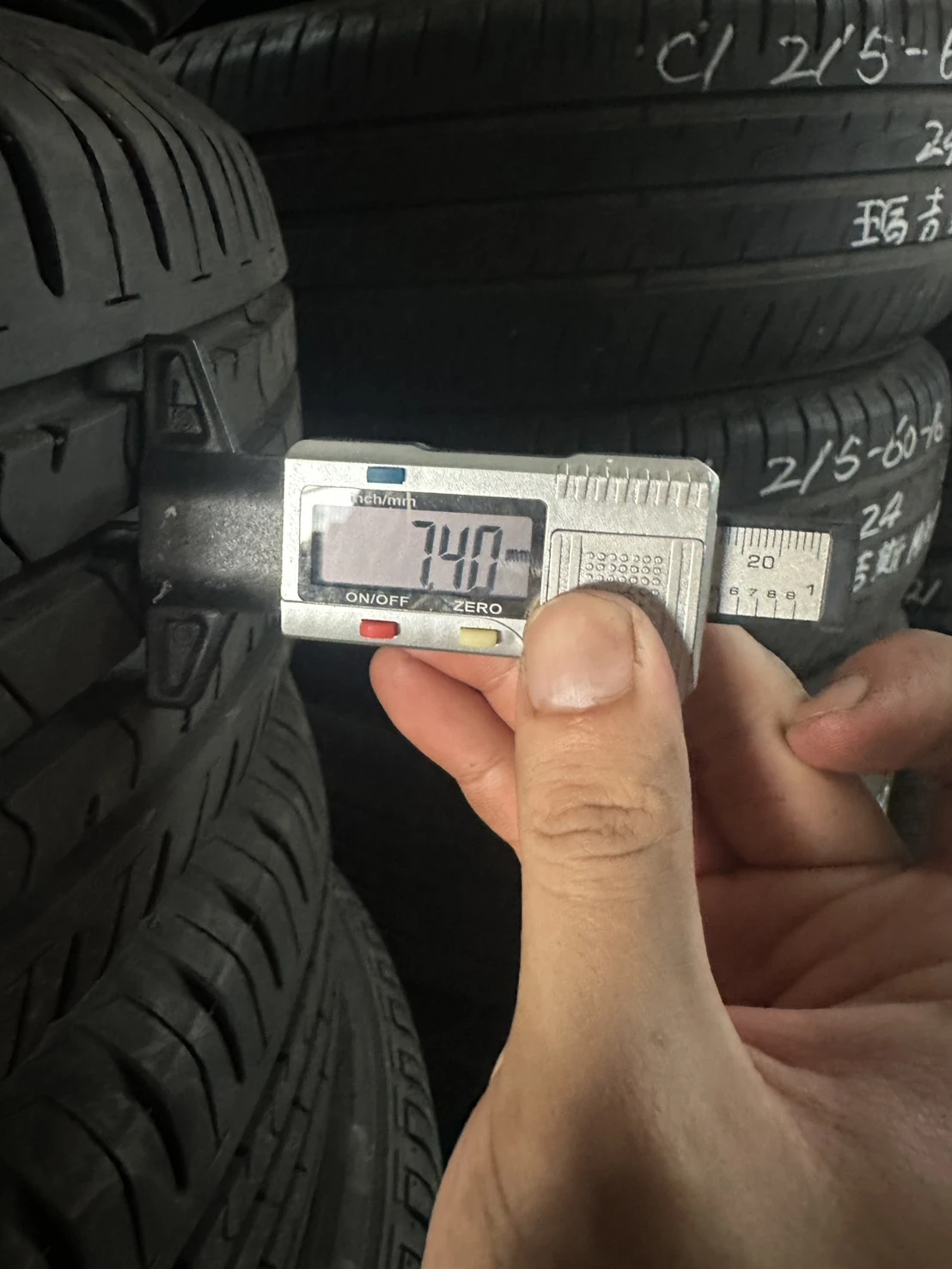 普利司通NH100 二條 185-65-14