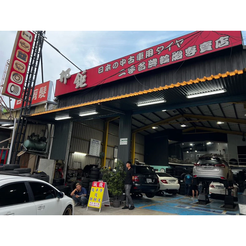 F181倍耐力295-35-22兩條8000外縣市寄送可再優惠
