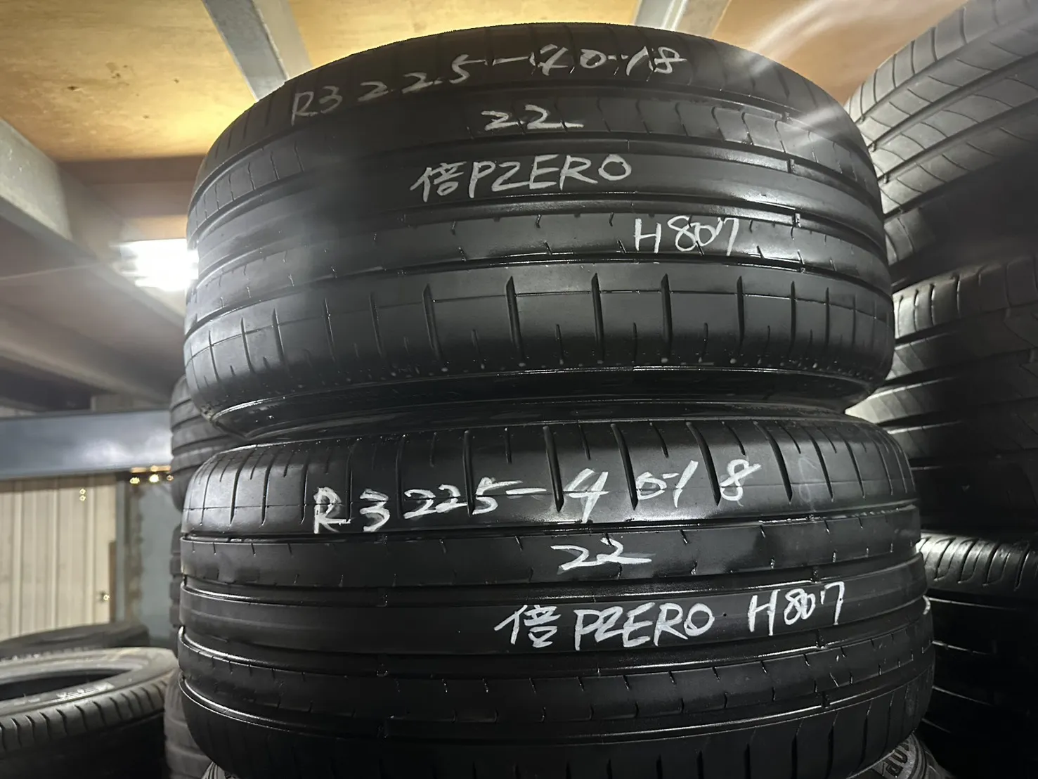 倍耐力PZERO 二條 225-40-18