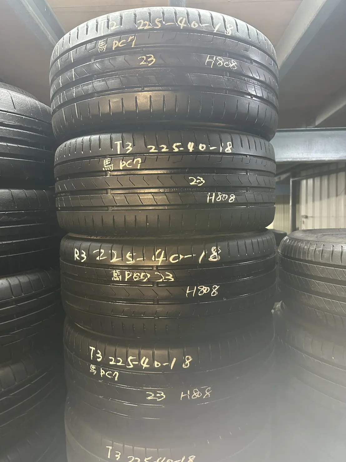 馬牌PC7 四條 225-40-18