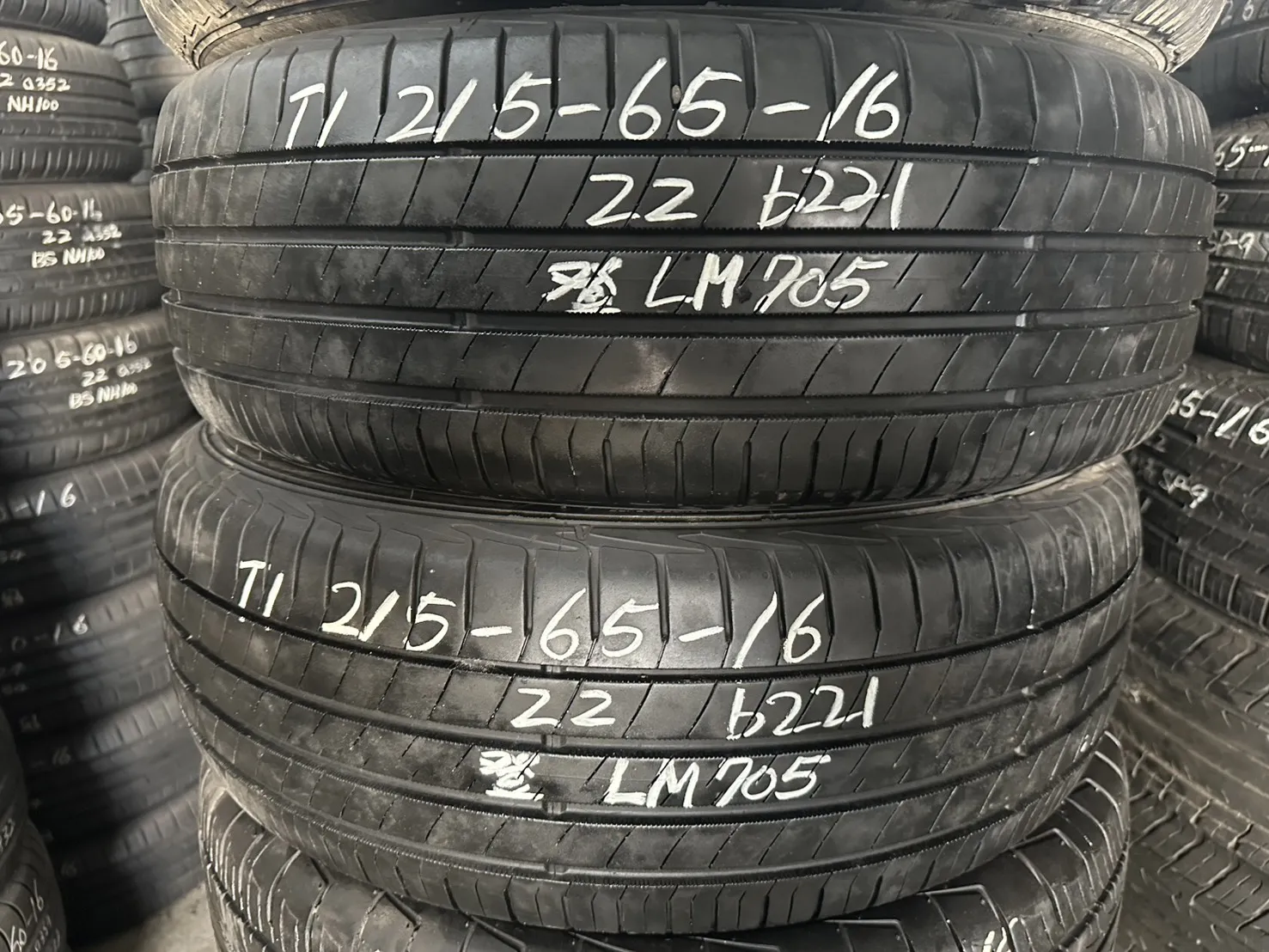 登錄普LM705 二條 215-65-16