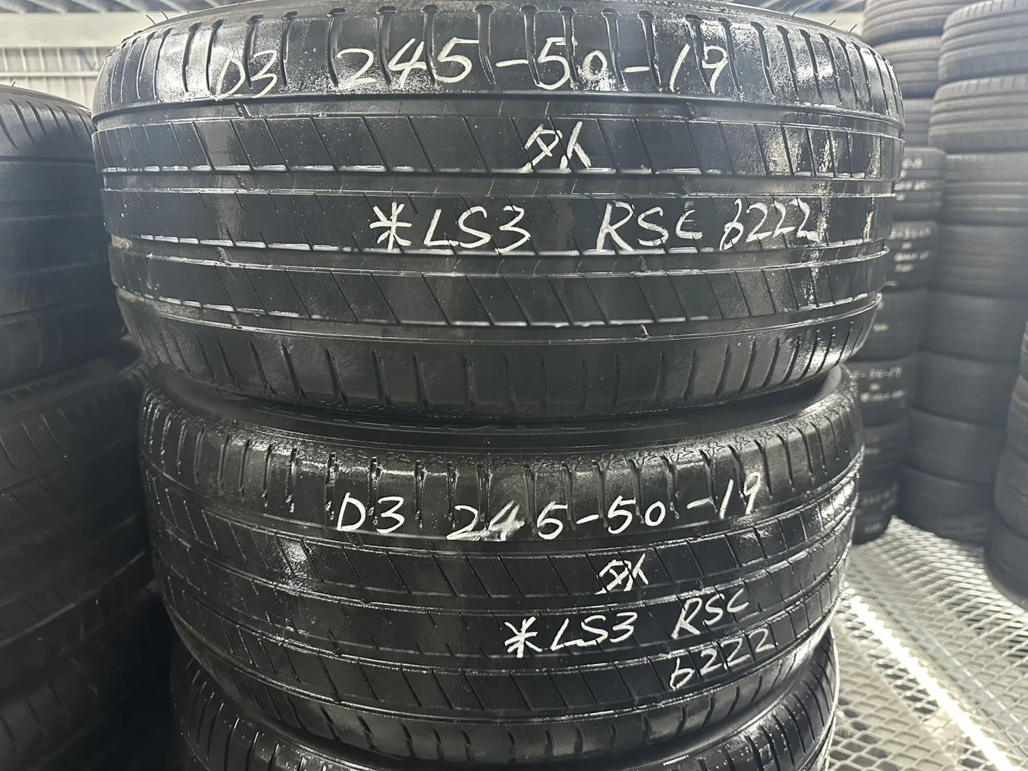 米其林LS3（防爆）二條 245-50-19