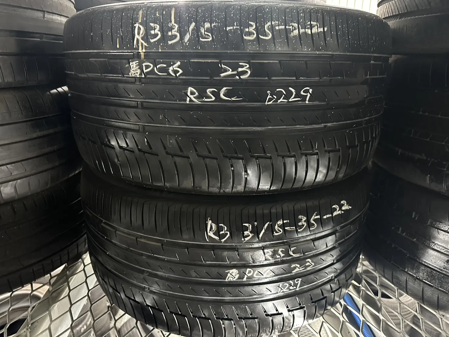 馬牌PC6(防爆）二條 315-35-22