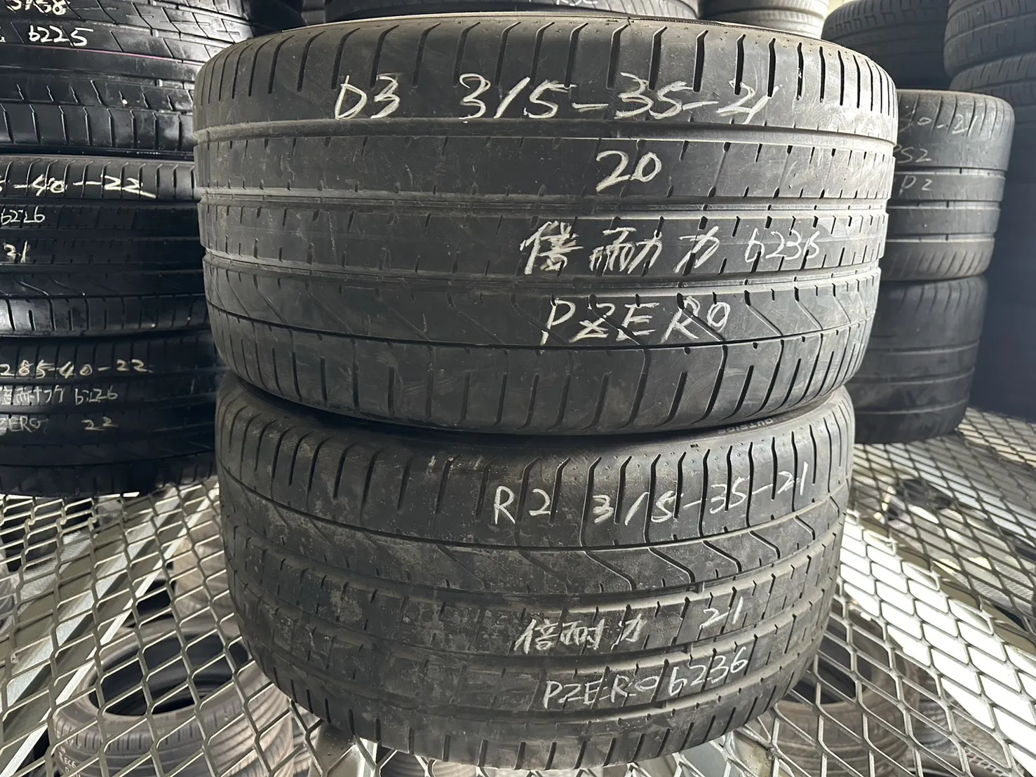 倍耐力PZERO 二條 315-35-21