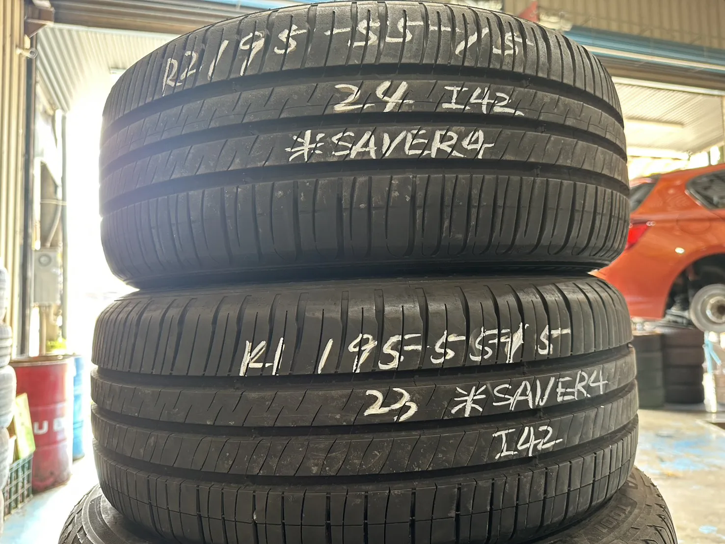 米其林SAVER4 二條 195-55-15