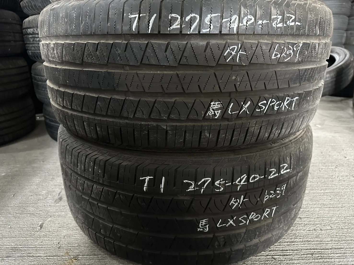 馬牌LX SPORT 二條 275-40-22