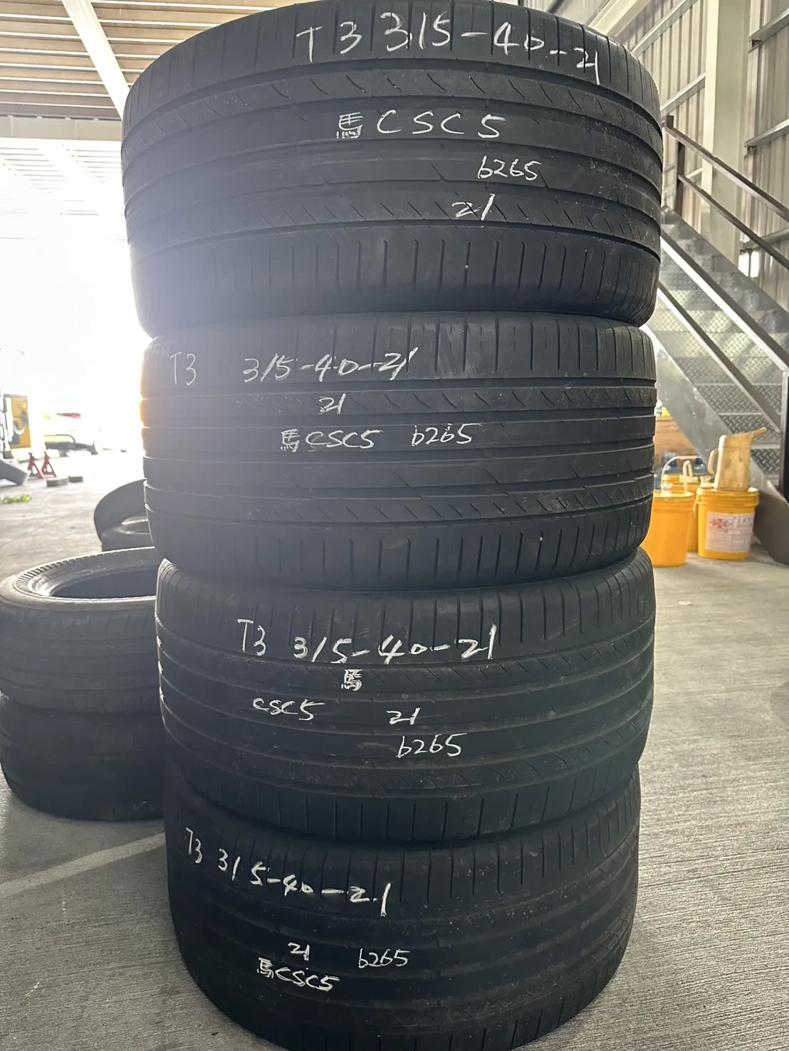 馬牌CSC5 四條 315-40-21