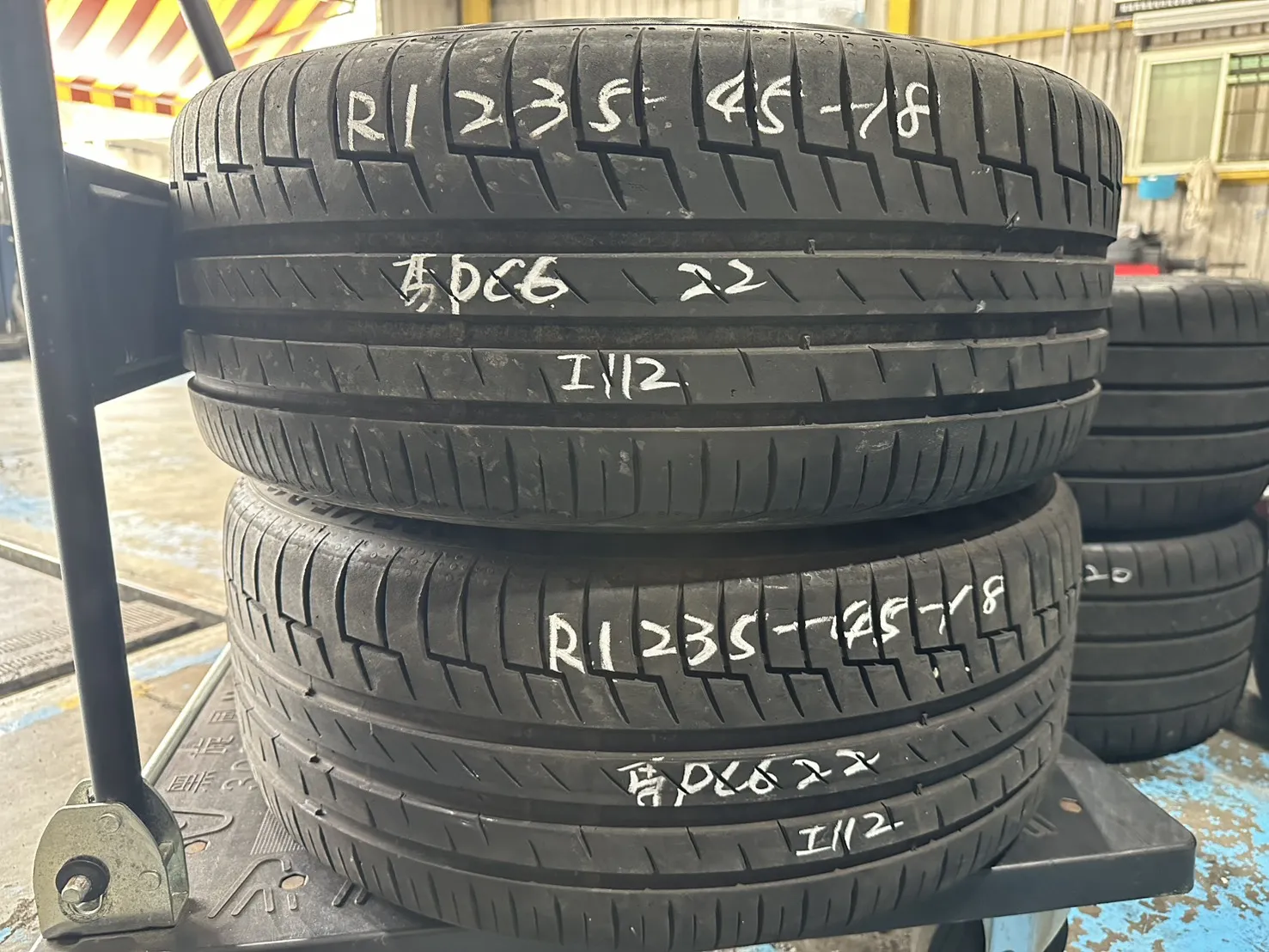 馬牌PC6 二條 235-45-18