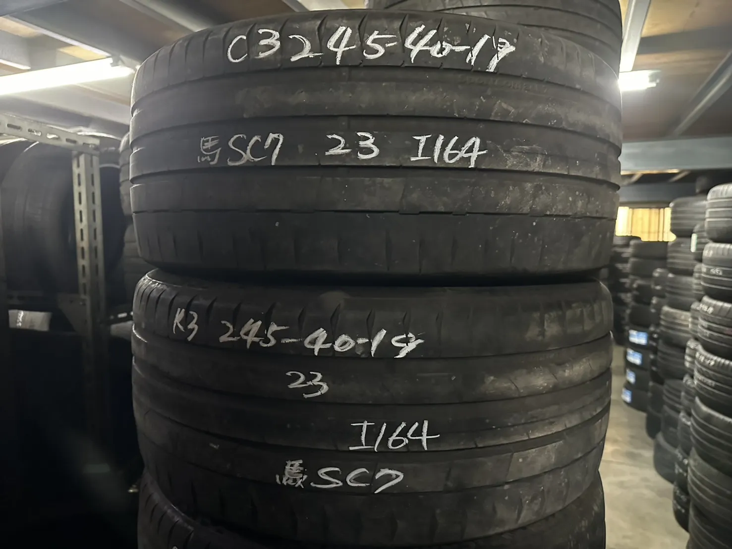 馬牌SC7 二條 235-40-19