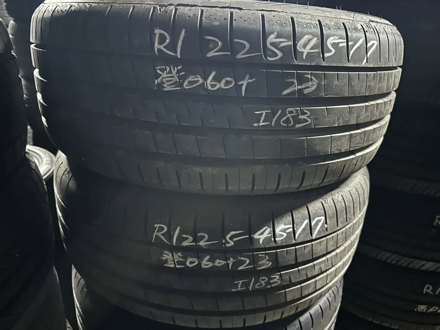 登錄普060+ 二條 225-45-17