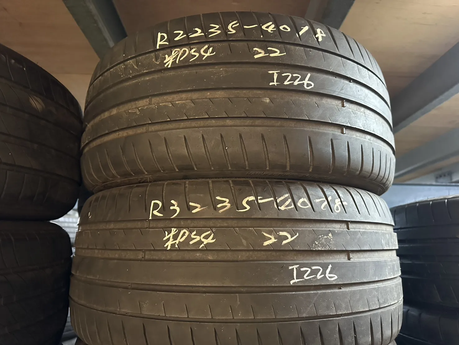 米其林PS4 二條 235-40-18