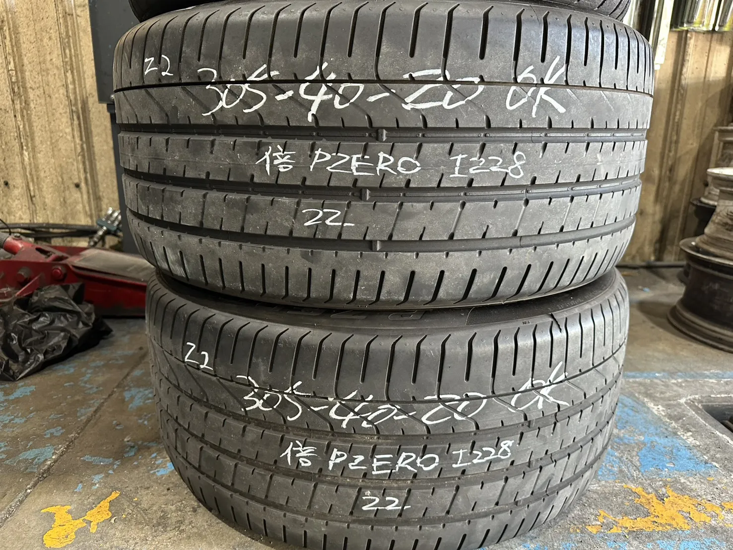 倍耐力PZERO 二條 305-40-20