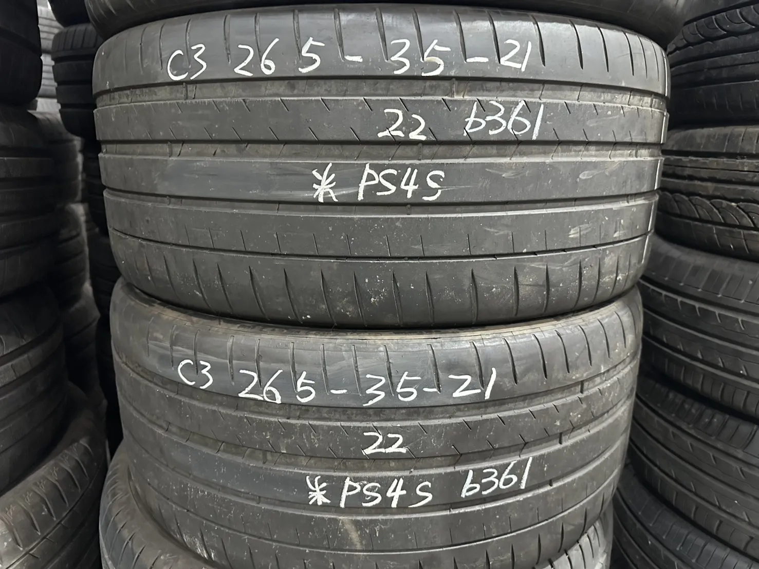 米其林PS4S 二條 265-35-21
