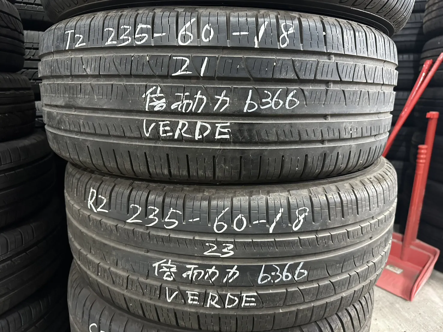 倍耐力VERDE 二條 235-60-18