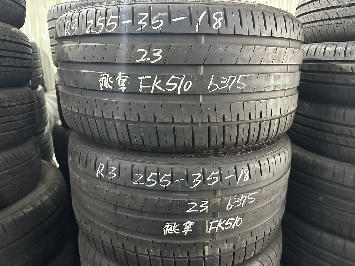 飛隼FK510 二條 255-35-18