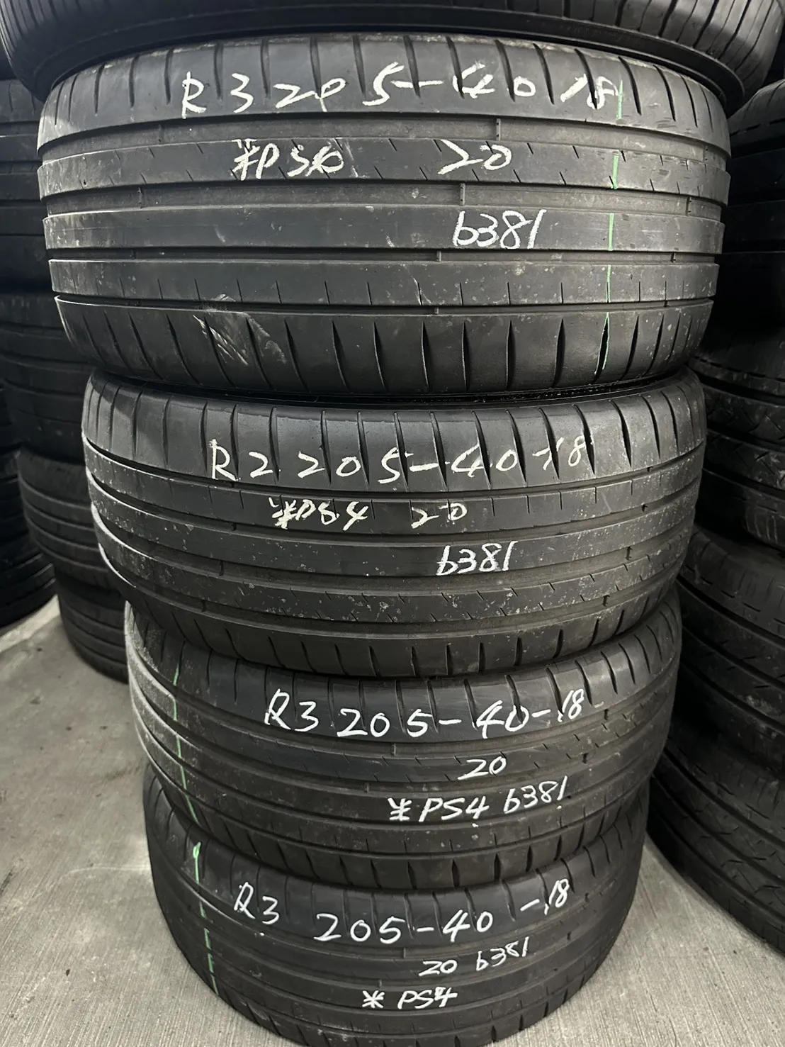 米其林PS4 四條 205-40-18